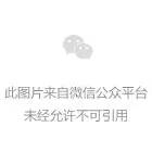 AI人工智能ETF平安（512930）跌2.41%，成交额9053.91万元