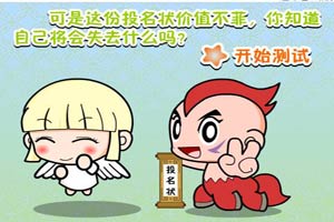 中海信息产业混合A净值上涨3.78%