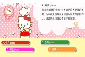 诺安多策略混合A净值上涨4.92%