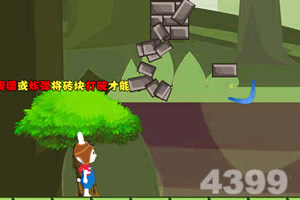 威客电竞竞猜娱乐app评测