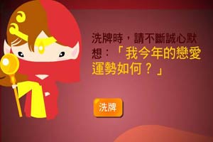 NBA正式扩军 32队时代来了