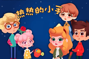 恋爱冒险故事