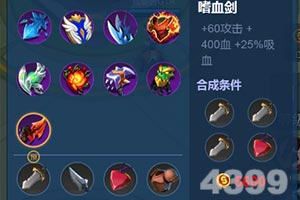 新宝gg创造奇迹app
