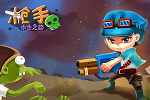 9博电竞体育娱乐下载app/手机app下载
