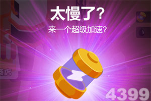 普氏调降北海Forties原油脱硫补偿金至2017年以来最低水平