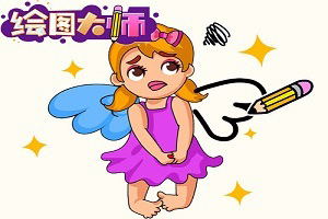 A8宾贵宾会体育娱乐APP/手机APP下载