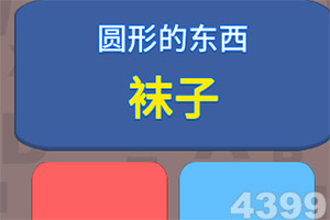 3月25日沪深两市涨停分析：华电辽能8连板，中利集团4连板