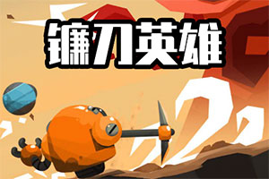 变身吧精灵