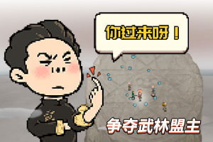 31岁女星闪嫁大25岁富豪 婚礼现场照曝光