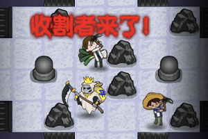 疯狂收租婆红包版2020