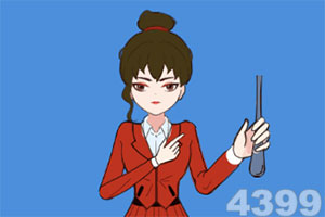喵里奥