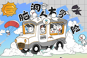 實發体育app娱乐手机版