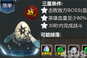 裕民银行深陷股东困局：第一大股东易主南昌国资后，二股东全部股份也将被拍卖