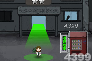 55sj世纪登录