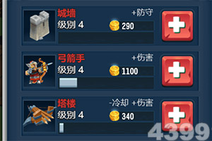 西西体育网站(电竞)下载app/官网入口