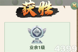 弹弹岛2无限钻石版