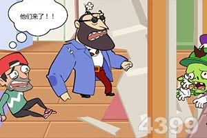 kok体育娱乐下载app/手机app下载