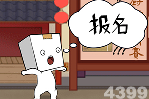 智能经济新形态下，什么是智能体的“硬件底座”