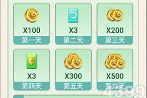 兰宝多码读取技术赋能医药行业，...