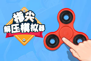 国防部提到一个铁的事实：日本侵略过所有周边国家