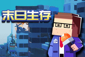 外交部：支持委内瑞拉维护自身主权