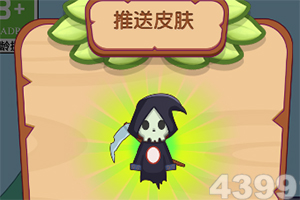 极速漂移