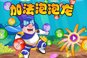 乐发体育app娱乐手机版截图