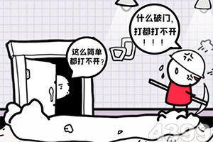 张雪峰曾称最希望的死法是猝死
