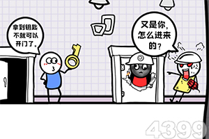 抖玩电竞