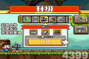 168平台体育(电竞)下载app/官网入口
