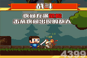 八方竞技体育相关推荐1