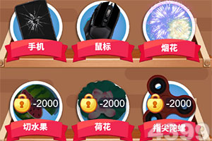 ky888.com安装正版最新版v3.6.0.8截图0