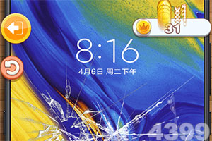 化身电力智能网关，触想工控机助...