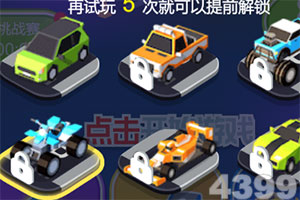 业内人士：交易商向印度出售伊朗原油 报价较布伦特原油溢价6-8美元