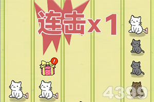 55世纪大厅正版手游app截图
