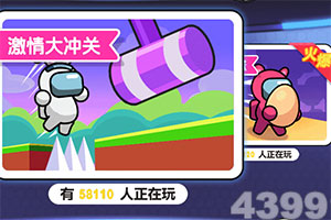 陪审团裁定Meta 与谷歌在社交媒体成瘾案中均需承担法律责任。