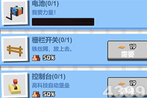 平平无奇压锅石何以引万千网友共情