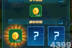 御龙争霸