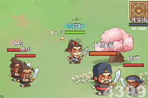 4g彩票app下载安装