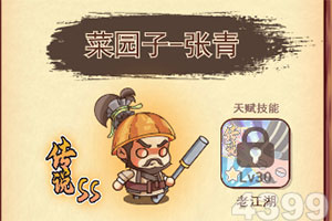 乐鱼体育稳吗相关推荐1