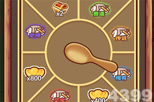 熬夜后的3个补救方法