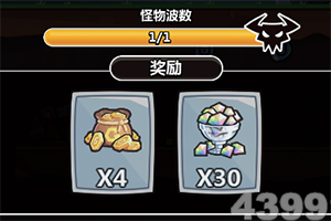“贞洁是女孩最高贵的嫁妆，堕胎是断祖先血脉”，四川一公交车车身标语引争议