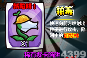 亚马逊AWS前景看好推动股价上涨 花旗将其目标价上调至285美元