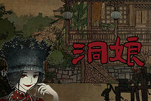 666cc彩票全站APP下载