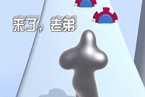 追觅科技“小伙伴”今日申购,另有2只新股上市丨打新早知道