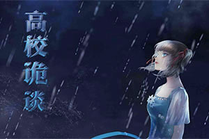 《癌症生态学与进化》出版