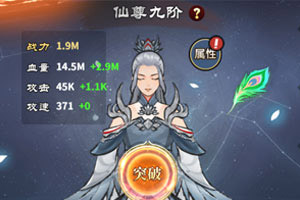 ope通体育娱乐app手机版