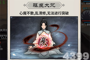 对公狂飙、零售承压，重庆银行高增长背后藏挑战