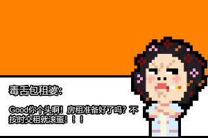 168娱乐体育安装正版最新版v1.5.4.2截图1