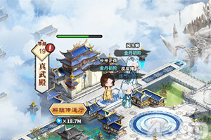 大成体育娱乐APP/手机APP下载截图